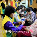 화정경로당 이미지