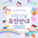 갈창림 한의원 이미지