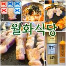 도화동주민센터 화장실 이미지