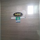 화곡로41길 이미지