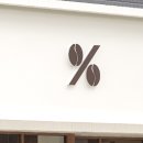 텐퍼센트 이미지