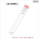 간석광명아파트 이미지