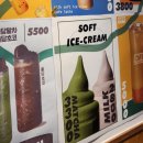 오프커피역삼