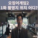 금성모텔 이미지