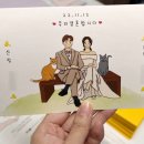 디자인와아 이미지