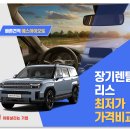 에스아이컨설팅그룹 네이버블로그