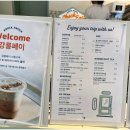 이스트카 이미지