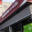기아오토큐갈현점 네이버블로그