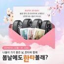 티스테이션구미옥계점 네이버블로그