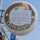 서부면 능동경로당 이미지