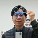 휴플러스안경원 이미지