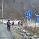 석굴암 산장 이미지