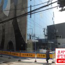 프라임114공인중개사사무소 이미지