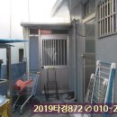 세림장여관