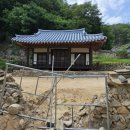 대은정(大隱亭) 네이버블로그