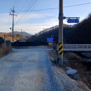 흑석세월교 이미지