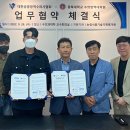 충북대학교 수의방역대학원 이미지