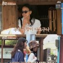 미담민박 이미지