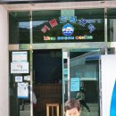 키튼드림센터수영장 이미지