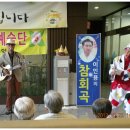 인천제2시립노인병원 이미지