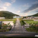 충남소방복합시설(충청소방학교)