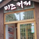 뉴그랜드모텔 이미지