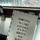 하늘풍경헤어샵 | 전주 객사 커넥션 세희쌤 레드염색 대성공 여름맞이 변신 후기