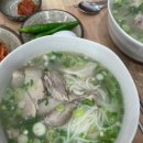 제주오일장반점신화월드점