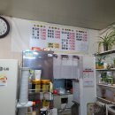 중앙루