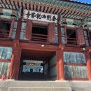 북천경로당 이미지