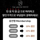 옥정서로 이미지