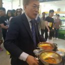 운전기사휴게소 이미지