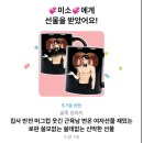 2월의 기록