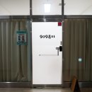 909뷰티