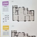 관저더샵아파트경로당 | 🏡 관저동 모델하우스 방문후기- 더샵 관저아르테(관저 더샵 3차) 관람시간 + 이벤트