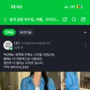 다다쇼핑