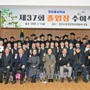 용신32 Daum카페