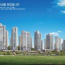 우신종합건설(주) 이미지