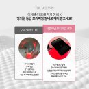 아레볼뷰티 네이버블로그