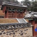 임수전 부자충신문 이미지