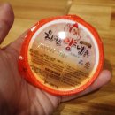 조선의옛날통닭 이미지