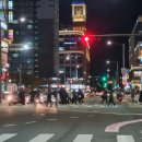 새롬프라자1 이미지