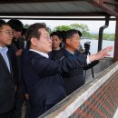 가야 태양광 이미지