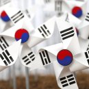 아름다운나라