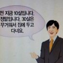 11545-10-26-09 | [26-09] 이번주 목표: 덜 예민하게 살기 (겠냐)