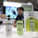 그래비티 이미지