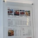 곰가네분식