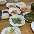 행복한숯불구이 티스토리