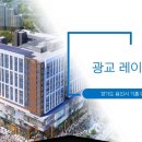 부동산중개법인금이(주) 이미지