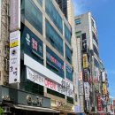 금한정육점 | [식도락] 대전 서구 월평동 차돌 정식, 육회비빔밥 신규 오픈 금한한우🐂 (내돈내산 솔직후기)